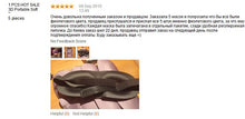 SOFT TRAVEL EYE MASK - 9 COLORS